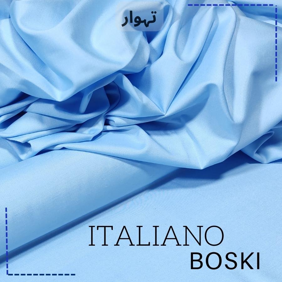 Buy 1 Get 1 Free - Italiano Boski IB-01