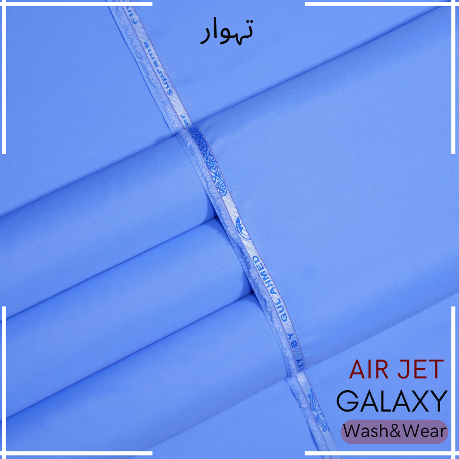 Buy 1 Get 1 Free -Air Jet Galaxy Wash & Wear