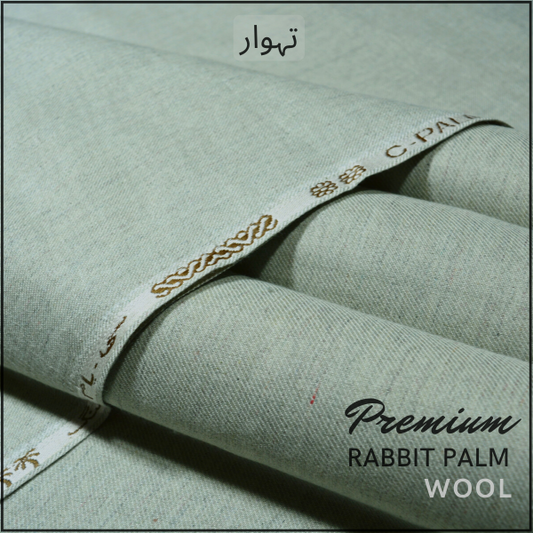 Buy 1 Get 1 Free - Rabbit Palm Wool RPW-01