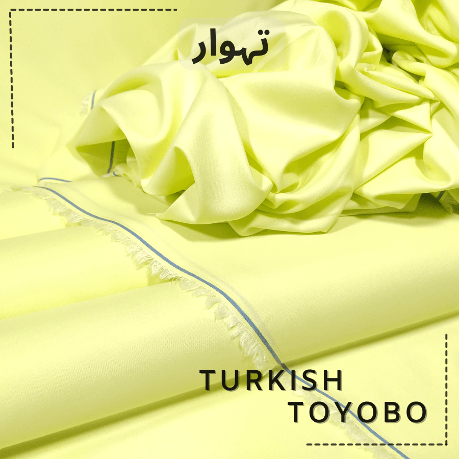 Buy 1 Get 1 Free - Turkish Toyobo TT-07