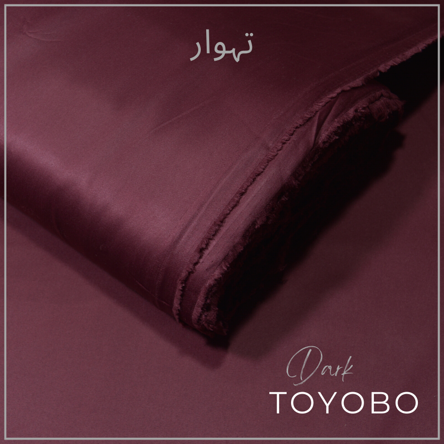 Buy 1 Get 1 Free – Dark Toyobo DT-07