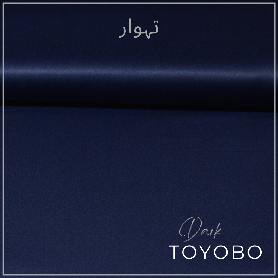 Buy 1 Get 1 Free – Dark Toyobo DT-08