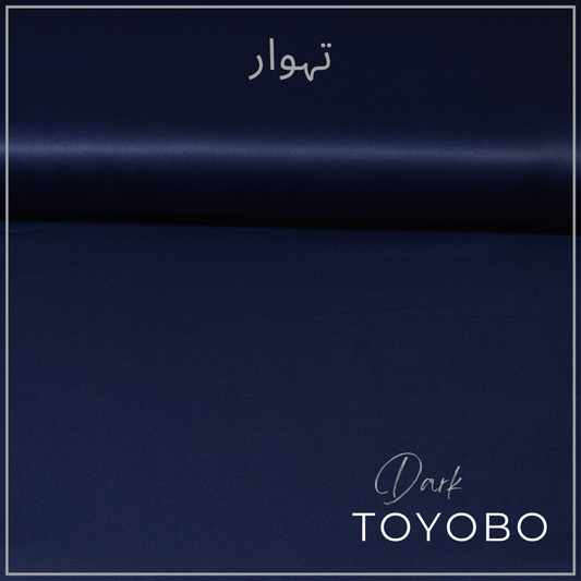 Buy 1 Get 1 Free – Dark Toyobo DT-08