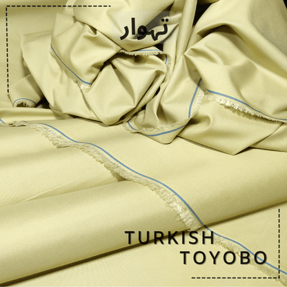 Buy 1 Get 1 Free - Turkish Toyobo TT-09