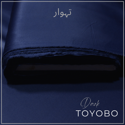 Buy 1 Get 1 Free – Dark Toyobo DT-08