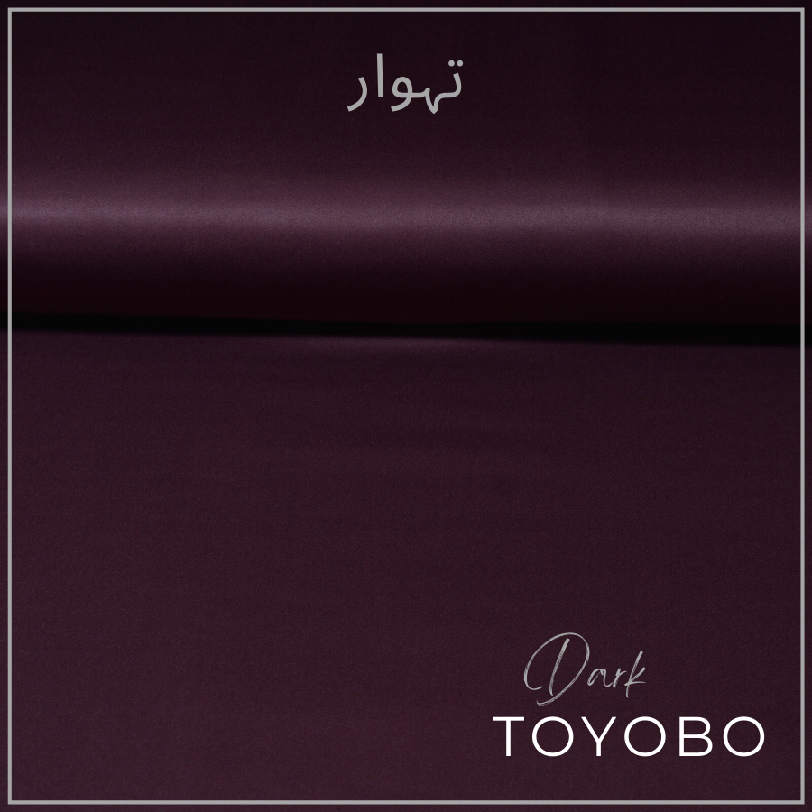 Buy 1 Get 1 Free – Dark Toyobo DT-09