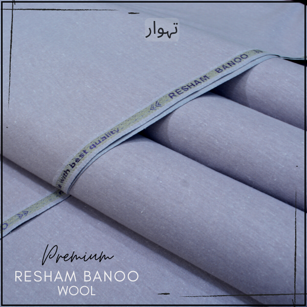 Buy 1 Get 1 Free - Resham Banoo Wool RB-02