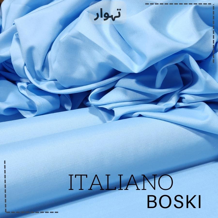 Buy 1 Get 1 Free - Italiano Boski IB-01