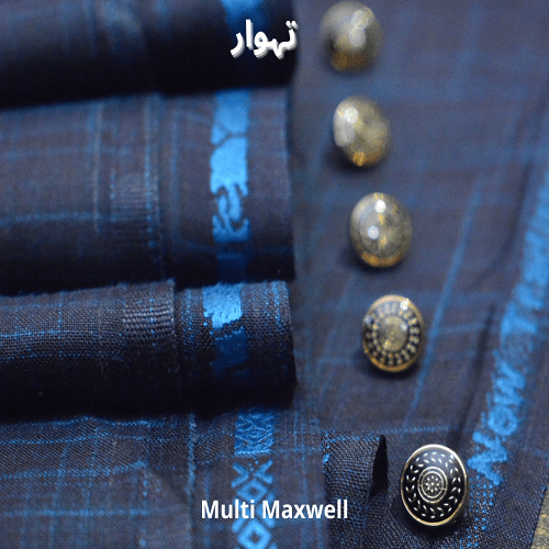 Buy 1 Get 1 Free - Multi MaxWell MMW-03