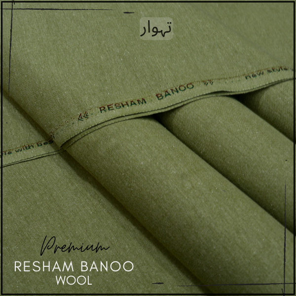 Buy 1 Get 1 Free - Resham Banoo Wool RB-03