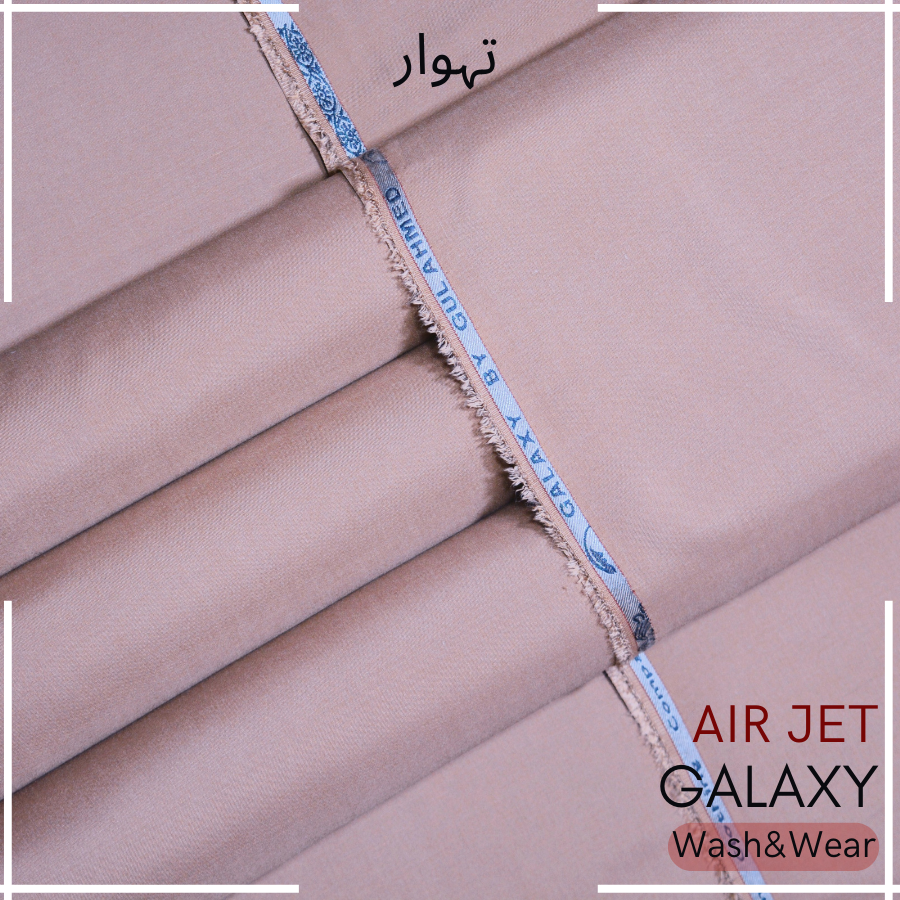 Buy 1 Get 1 Free -Air Jet Galaxy Wash & Wear