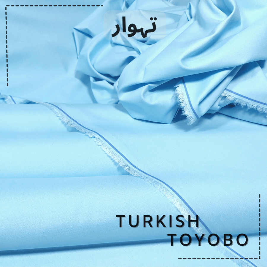 Buy 1 Get 1 Free - Turkish Toyobo TT-02