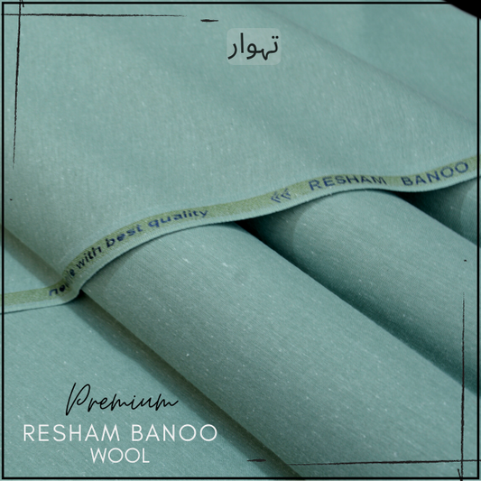 Buy 1 Get 1 Free - Resham Banoo Wool RB-05