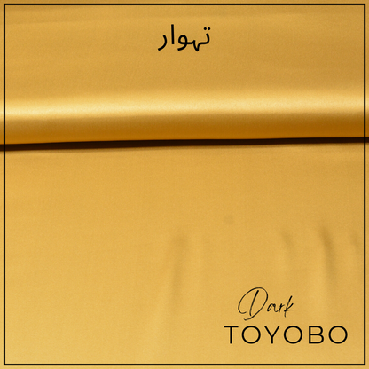 Buy 1 Get 1 Free – Dark Toyobo DT-02