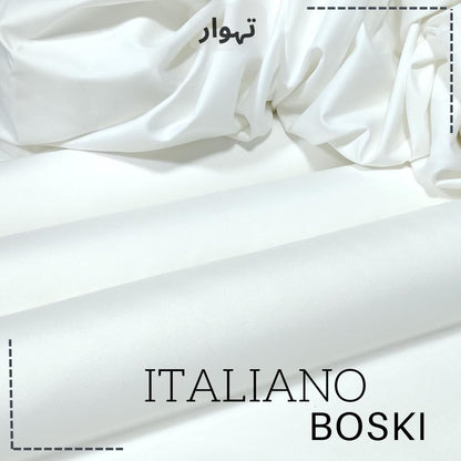 Buy 1 Get 1 Free - Italiano Boski IB-02