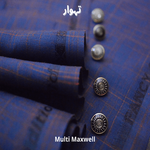 Buy 1 Get 1 Free - Multi MaxWell MMW-04