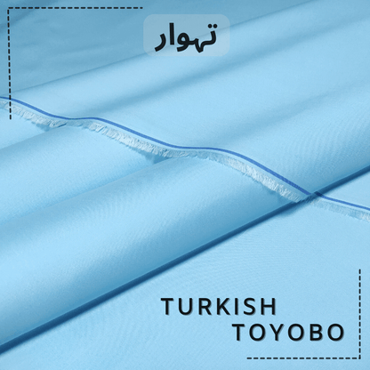 Buy 1 Get 1 Free - Turkish Toyobo TT-02