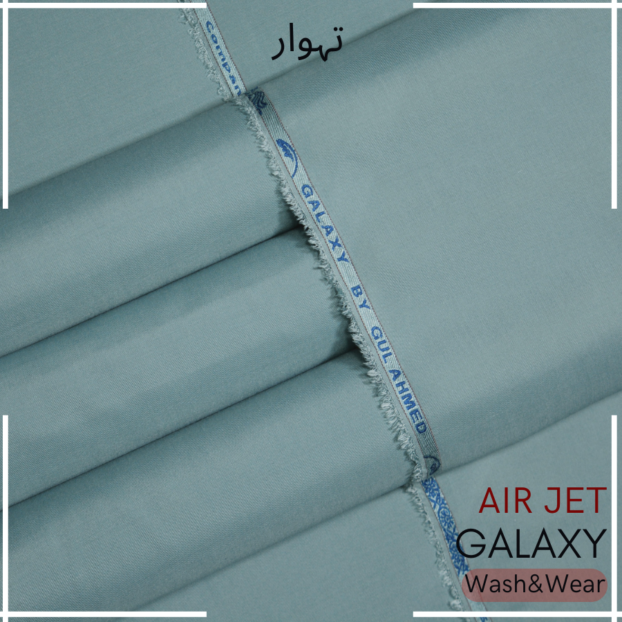 Buy 1 Get 1 Free - Air Jet Galaxy - GW-05