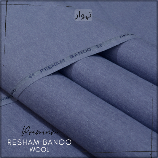 Buy 1 Get 1 Free - Resham Banoo Wool RB-06