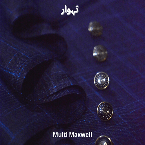 Buy 1 Get 1 Free - Multi MaxWell MMW-05