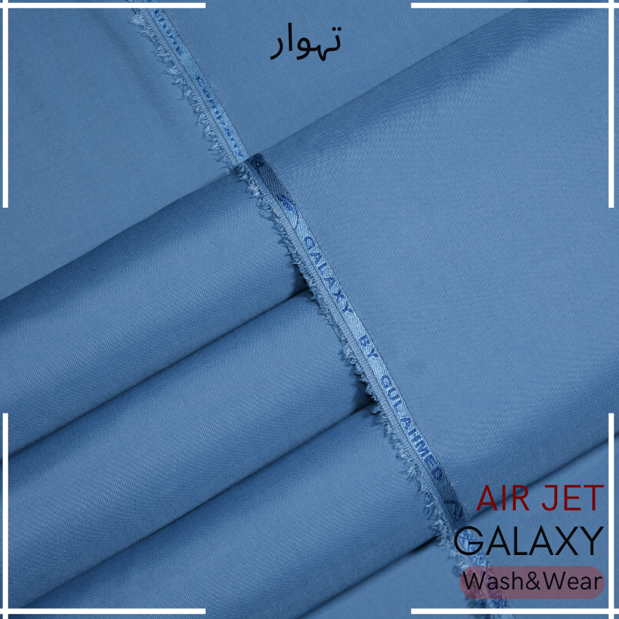 Buy 1 Get 1 Free -Air Jet Galaxy Wash & Wear