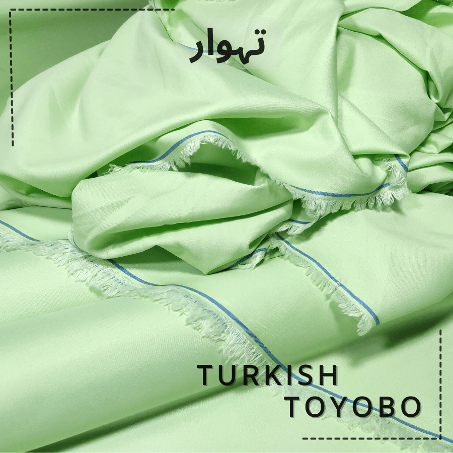 Buy 1 Get 1 Free - Turkish Toyobo TT-05