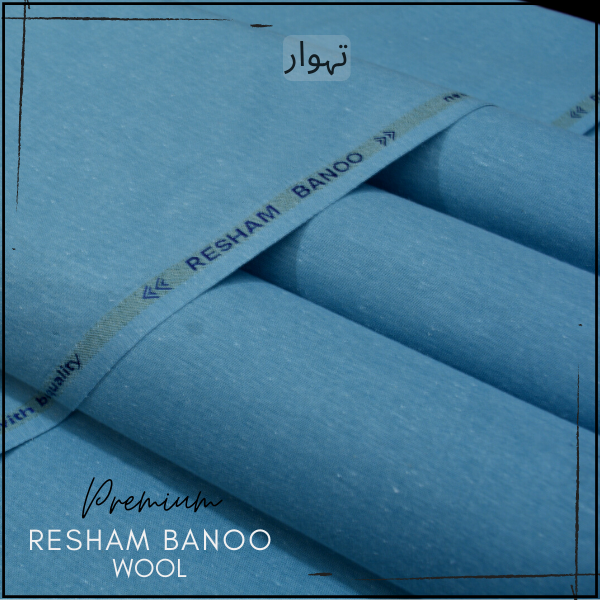 Buy 1 Get 1 Free - Resham Banoo Wool RB-04