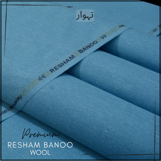 Buy 1 Get 1 Free - Resham Banoo Wool RB-04