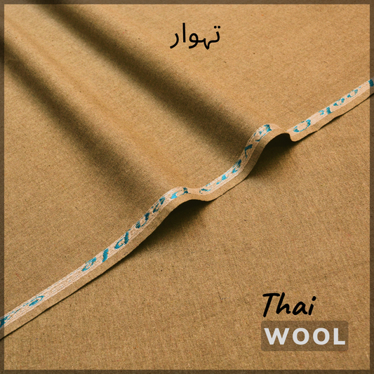 Buy 1 Get 1 Free – Thai Wool TW-06