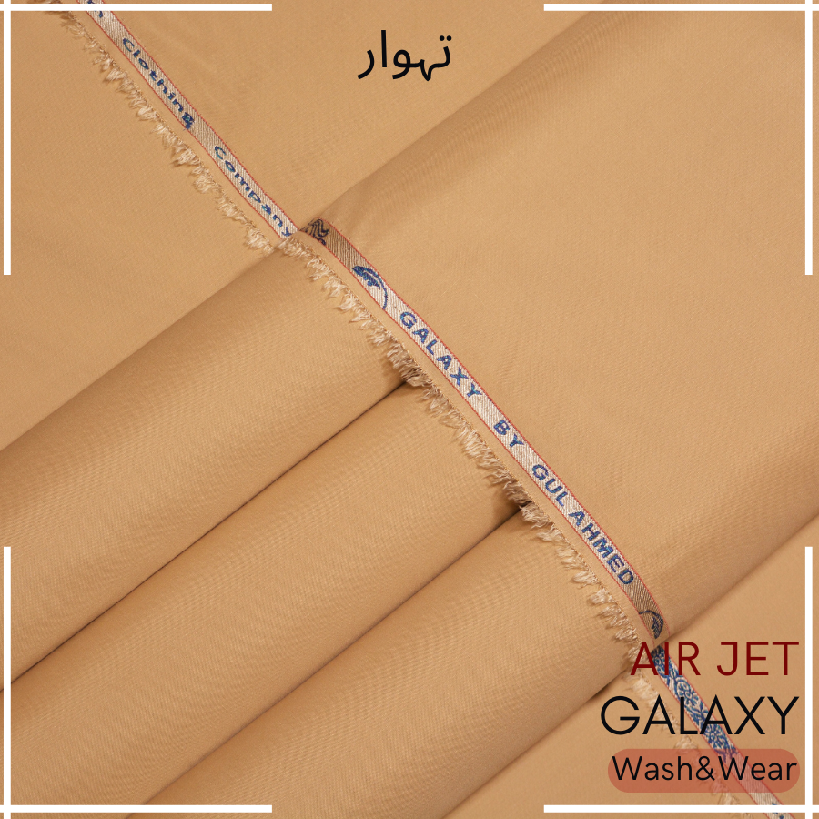 Buy 1 Get 1 Free -Air Jet Galaxy Wash & Wear