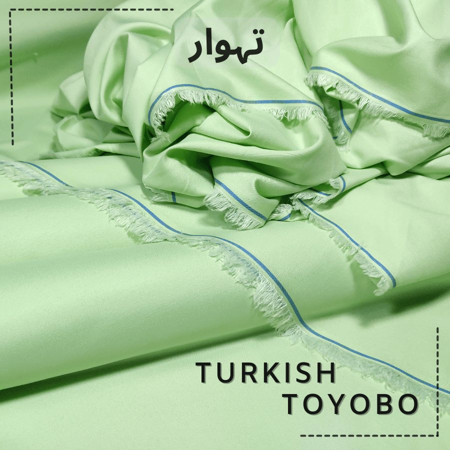 Buy 1 Get 1 Free - Turkish Toyobo TT-05