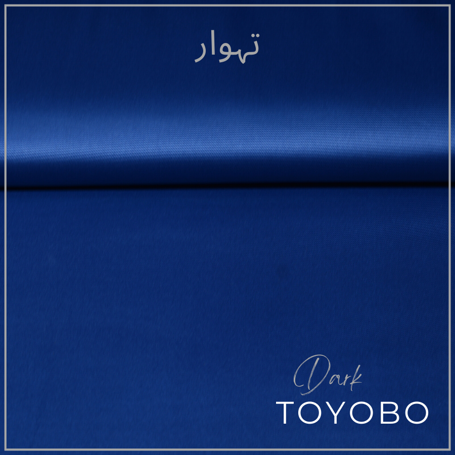 Buy 1 Get 1 Free – Dark Toyobo DT-03