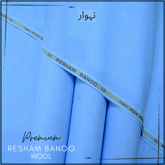 Buy 1 Get 1 Free - Resham Banoo Wool RB-08