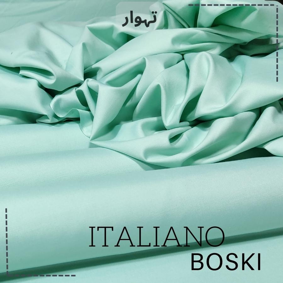 Buy 1 Get 1 Free - Italiano Boski