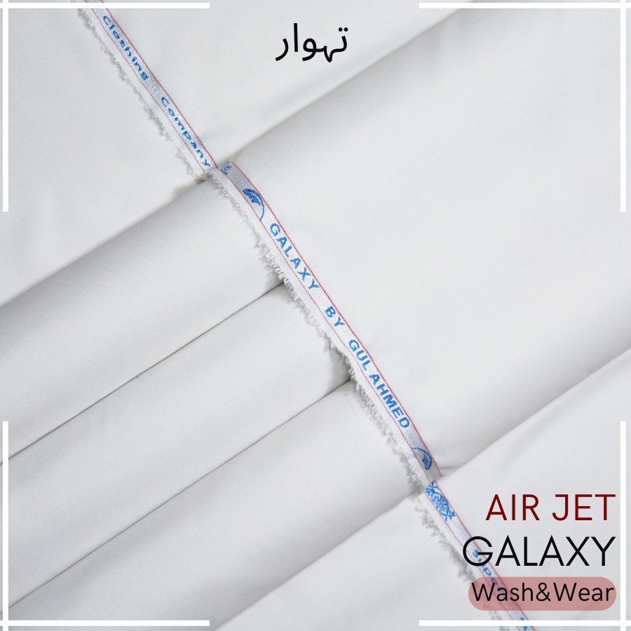 Buy 1 Get 1 Free - Air Jet Galaxy - GW-08