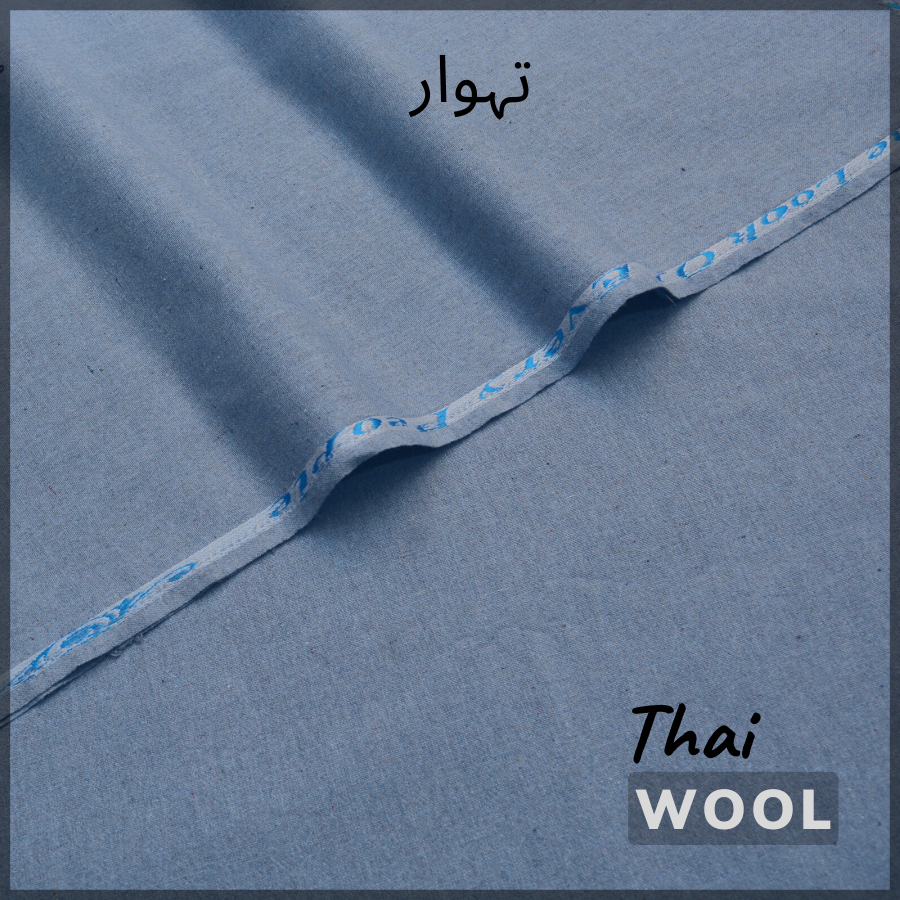 Buy 1 Get 1 Free - Thai Wool