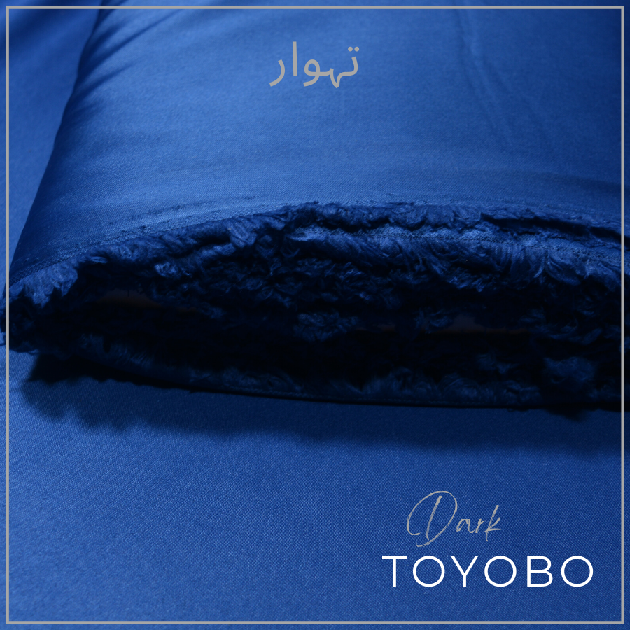 Buy 1 Get 1 Free – Dark Toyobo DT-03