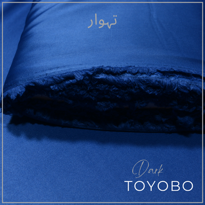 Buy 1 Get 1 Free – Dark Toyobo DT-03